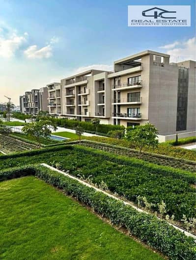 3 Bedroom Flat for Sale in New Cairo, Cairo - WhatsApp Image 2024-09-08 at 12.48. 13 PM. jpeg