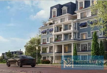 3 Bedroom Flat for Sale in New Cairo, Cairo - WhatsApp Image 2025-09-02 at 3.47. 10 PM (1). jpeg