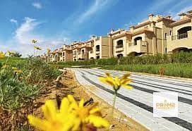 4 Bedroom Townhouse for Sale in New Capital City, Cairo - download (1). jpeg