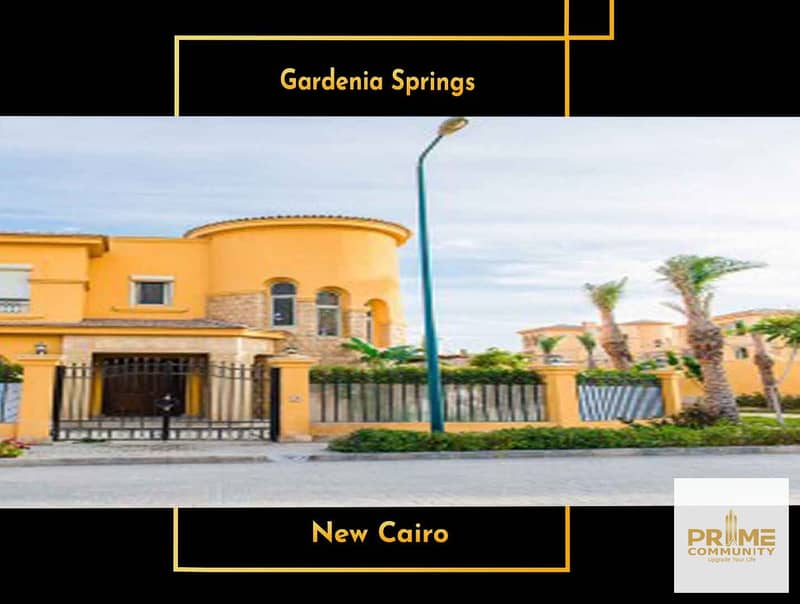 4 Gardenia-Springs-New-Cairo-1-1. jpg