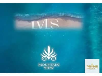 3 Bedroom Townhouse for Sale in North Coast, Matruh - WhatsApp Image 2024-05-23 at 6.23. 14 PM (4). jpeg
