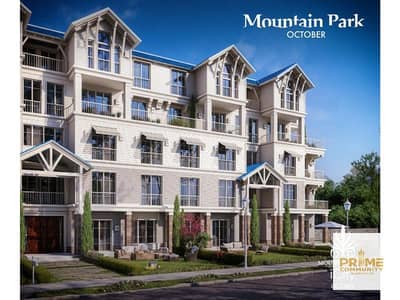 3 Bedroom Apartment for Sale in 6th of October, Giza - 326684346_900583821081491_5342917063163369245_n. jpg