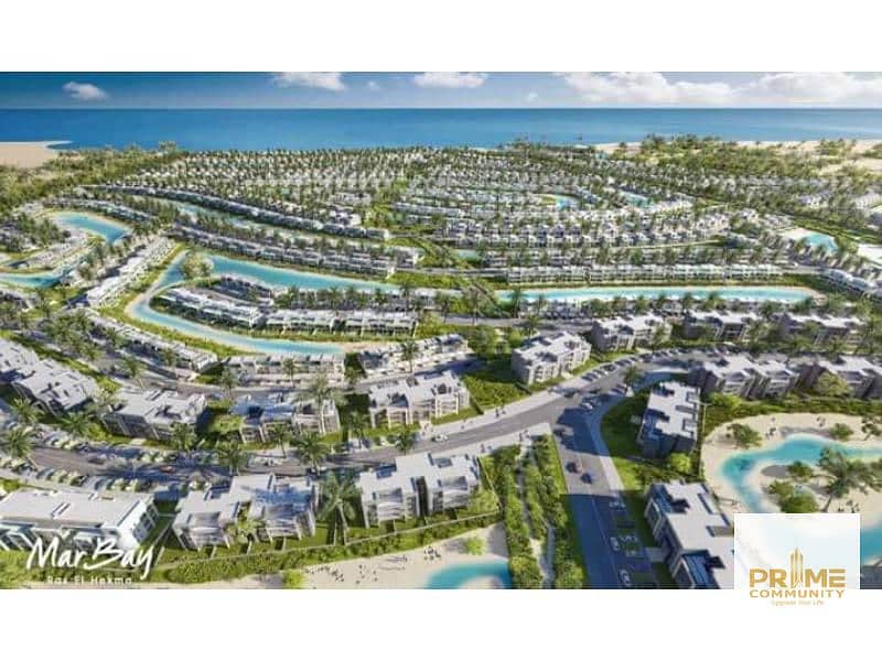 9 مار-باي-الساحل-الشمالي-Mar-Bay. jpg