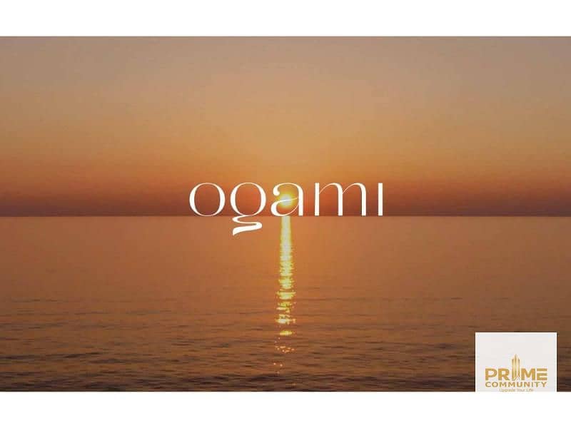 3 668fd088c442f_logo-OGAMI North Coast By Sodic - لوجو-قرية اوجامي الساحل الشمالي-سوديك-راس-الحكمة. jpg