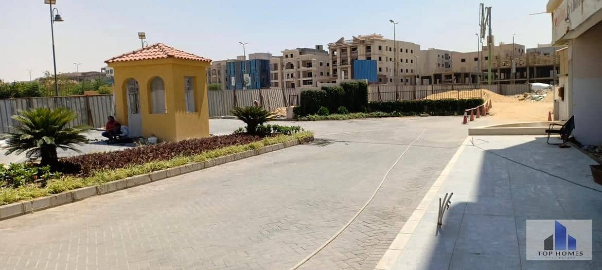 7 WhatsApp Image 2024-01-24 at 6.52. 56 PM. jpeg