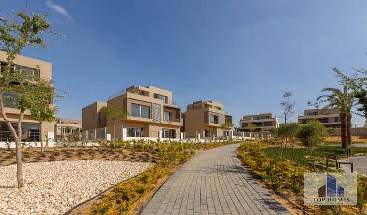 5 Palm-Hills-New-Cairo-Compound. jpg
