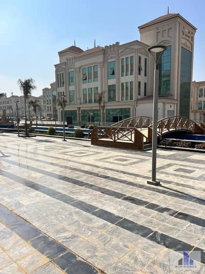 مجمع تجاري  للايجار في القاهرة الجديدة، القاهرة - WhatsApp Image 2025-08-07 at 3.50. 45 PM. jpeg