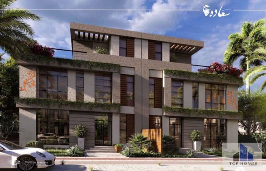 4 Saada-New-Cairo-Compound-Price_1400x900. jpg