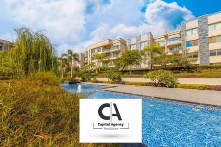 2 Bedroom Flat for Sale in New Cairo, Cairo - WhatsApp Image 2025-01-13 at 4.35. 43 PM (2). jpeg