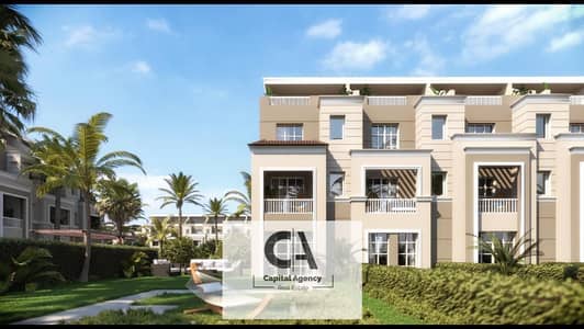 4 Bedroom Villa for Sale in Mostakbal City, Cairo - WhatsApp Image 2024-11-07 at 4.39. 58 PM. jpeg
