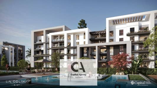 3 Bedroom Apartment for Sale in Sheikh Zayed, Giza - WhatsApp Image 2025-01-15 at 3.57. 30 PM (2). jpeg