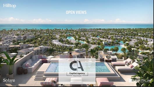 2 Bedroom Chalet for Sale in North Coast, Matruh - 2. png