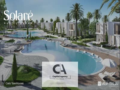 2 Bedroom Chalet for Sale in North Coast, Matruh - 21. png