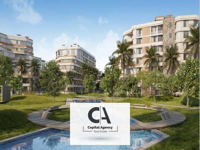 2 Bedroom Apartment for Sale in Mostakbal City, Cairo - 15. png