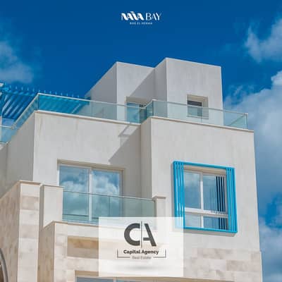 3 Bedroom Chalet for Sale in North Coast, Matruh - WhatsApp Image 2025-05-27 at 10.00. 46 PM. jpeg