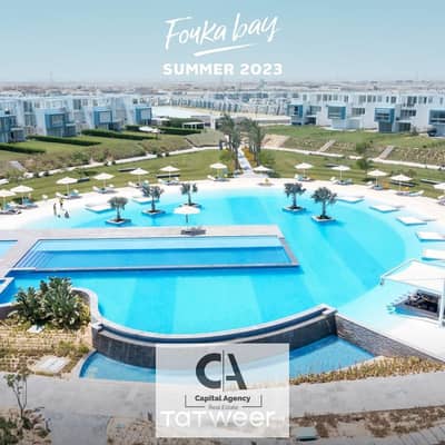 2 Bedroom Chalet for Sale in North Coast, Matruh - WhatsApp Image 2025-05-21 at 6.43. 14 PM (2). jpeg
