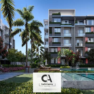 2 Bedroom Apartment for Sale in New Cairo, Cairo - WhatsApp Image 2025-01-17 at 3.49. 58 PM. jpeg