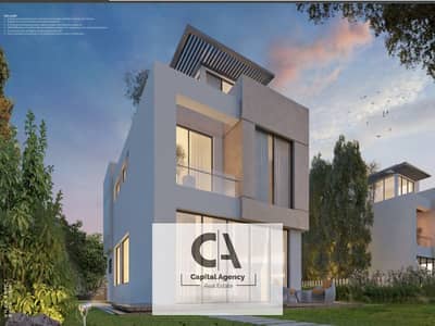 3 Bedroom Townhouse for Sale in Shorouk City, Cairo - 19. png