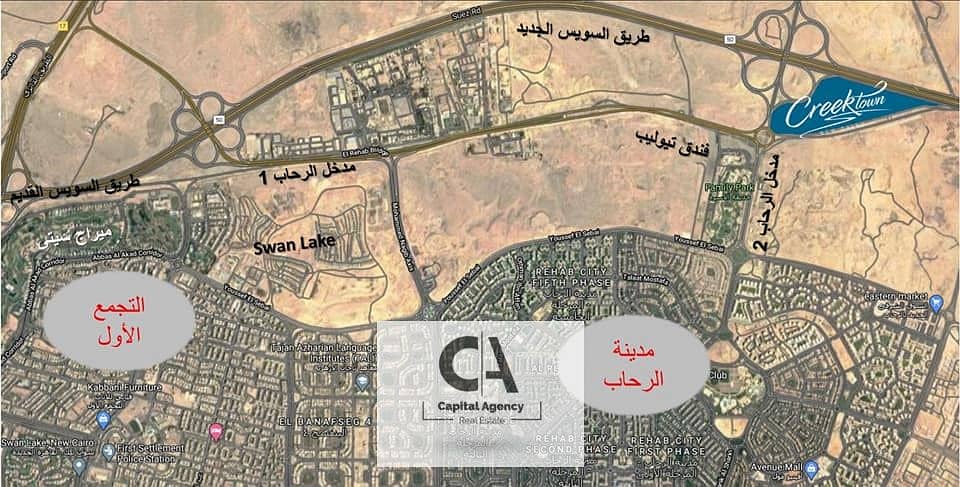 6 creek town location. jpg