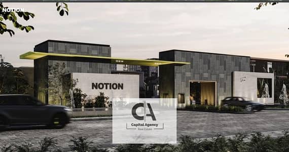 3 Bedroom Flat for Sale in New Cairo, Cairo - 3. PNG