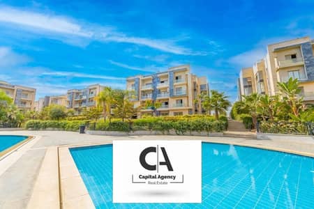 2 Bedroom Apartment for Sale in New Cairo, Cairo - WhatsApp Image 2025-01-13 at 4.35. 42 PM (1). jpeg