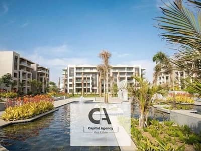 3 Bedroom Flat for Sale in New Cairo, Cairo - WhatsApp Image 2023-12-19 at 3.50. 36 PM. jpeg