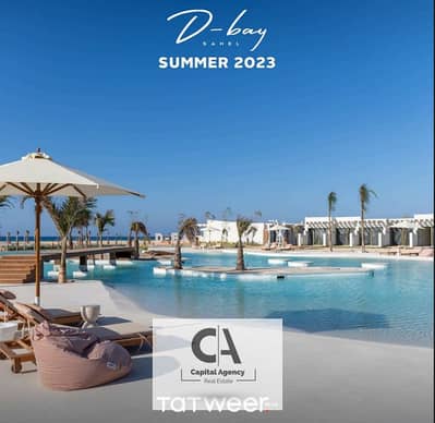 3 Bedroom Chalet for Sale in North Coast, Matruh - Screenshot 2025-05-21 190900. png