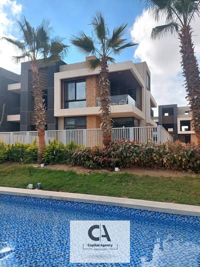 4 Bedroom Townhouse for Sale in New Cairo, Cairo - WhatsApp Image 2025-01-14 at 2.12. 34 PM. jpeg