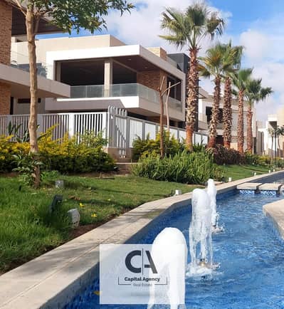 4 Bedroom Townhouse for Sale in New Cairo, Cairo - WhatsApp Image 2025-01-14 at 2.12. 33 PM. jpeg