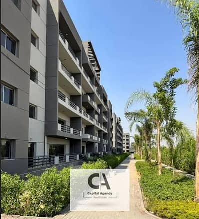 3 Bedroom Flat for Sale in Sheraton, Cairo - Screenshot 2025-07-14 174219. png