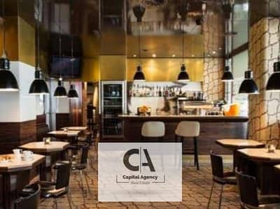 مطعم و كافيه  للايجار في القاهرة الجديدة، القاهرة - 401481d0-7a17-4e59-83e9-df6dae40fb95. jpg