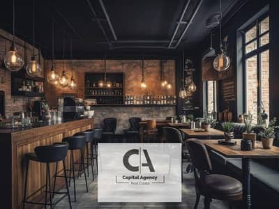 Restaurant & Cafe for Rent in New Cairo, Cairo - c630047f-7ae4-436a-a11c-fc55bb6273f4. jpg