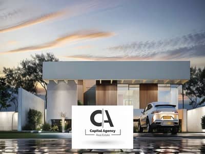3 Bedroom Flat for Sale in New Cairo, Cairo - 22222. png