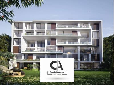2 Bedroom Flat for Sale in New Cairo, Cairo - . . . . . png