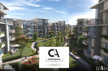2 Bedroom Flat for Sale in Sheikh Zayed, Giza - Screenshot 2025-02-13 150340. png