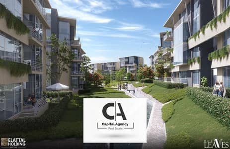 2 Bedroom Apartment for Sale in Sheikh Zayed, Giza - Screenshot 2025-02-13 150411. png