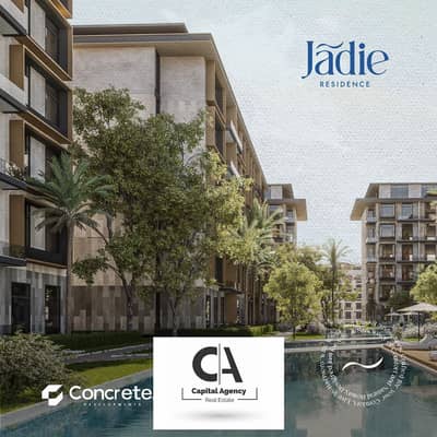 2 Bedroom Flat for Sale in New Cairo, Cairo - WhatsApp Image 2025-01-19 at 6.20. 39 PM. jpeg