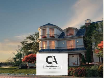 2 Bedroom Flat for Sale in Mostakbal City, Cairo - WhatsApp Image 2024-08-22 at 5.15. 53 PM (7). jpeg