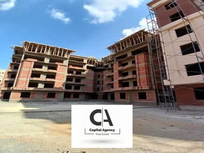 3 Bedroom Flat for Sale in New Cairo, Cairo - 2. png
