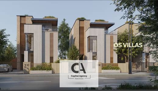 2 Bedroom Flat for Sale in Sheikh Zayed, Giza - 5. PNG