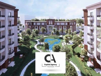 3 Bedroom Apartment for Sale in New Cairo, Cairo - 7. png