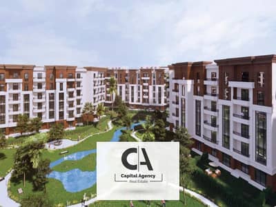 1 Bedroom Penthouse for Sale in New Cairo, Cairo - 9. png