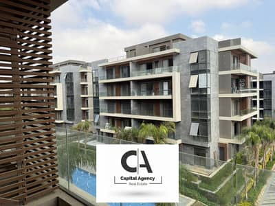 3 Bedroom Flat for Sale in New Cairo, Cairo - WhatsApp Image 2024-11-15 at 2.02. 34 PM (1). jpeg