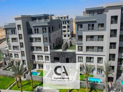 3 Bedroom Apartment for Sale in New Cairo, Cairo - WhatsApp Image 2022-08-23 at 7.24. 30 PM. jpeg