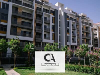 3 Bedroom Apartment for Sale in New Cairo, Cairo - WhatsApp Image 2024-02-06 at 3.02. 19 PM (1). jpeg