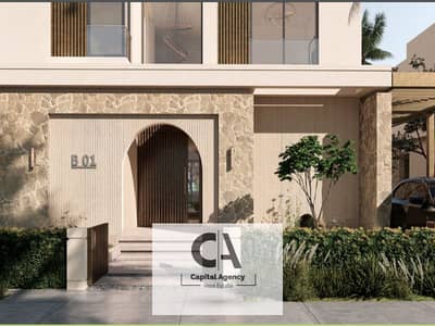 2 Bedroom Chalet for Sale in North Coast, Matruh - 13. png