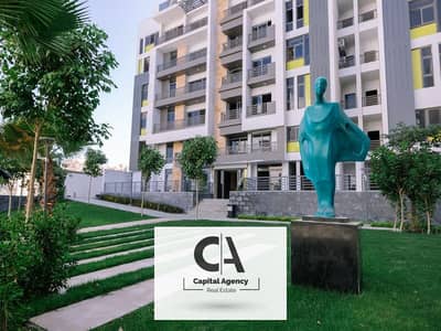 2 Bedroom Apartment for Sale in New Cairo, Cairo - WhatsApp Image 2024-02-06 at 3.02. 16 PM (1). jpeg