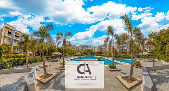 3 Bedroom Apartment for Sale in New Cairo, Cairo - WhatsApp Image 2022-10-31 at 9.13. 53 PM (1). jpeg