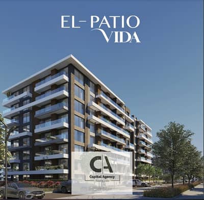 3 Bedroom Flat for Sale in New Cairo, Cairo - WhatsApp Image 2025-01-28 at 6.17. 00 PM (4). jpeg