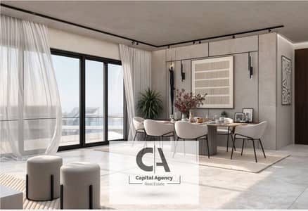 3 Bedroom Flat for Sale in New Cairo, Cairo - WhatsApp Image 2025-01-28 at 6.17. 00 PM (3). jpeg